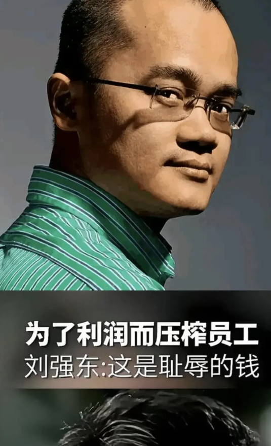 王兴真急了!美团闪购，要抄京东的家？4点理由说明不可能！京东外卖秒送，着实