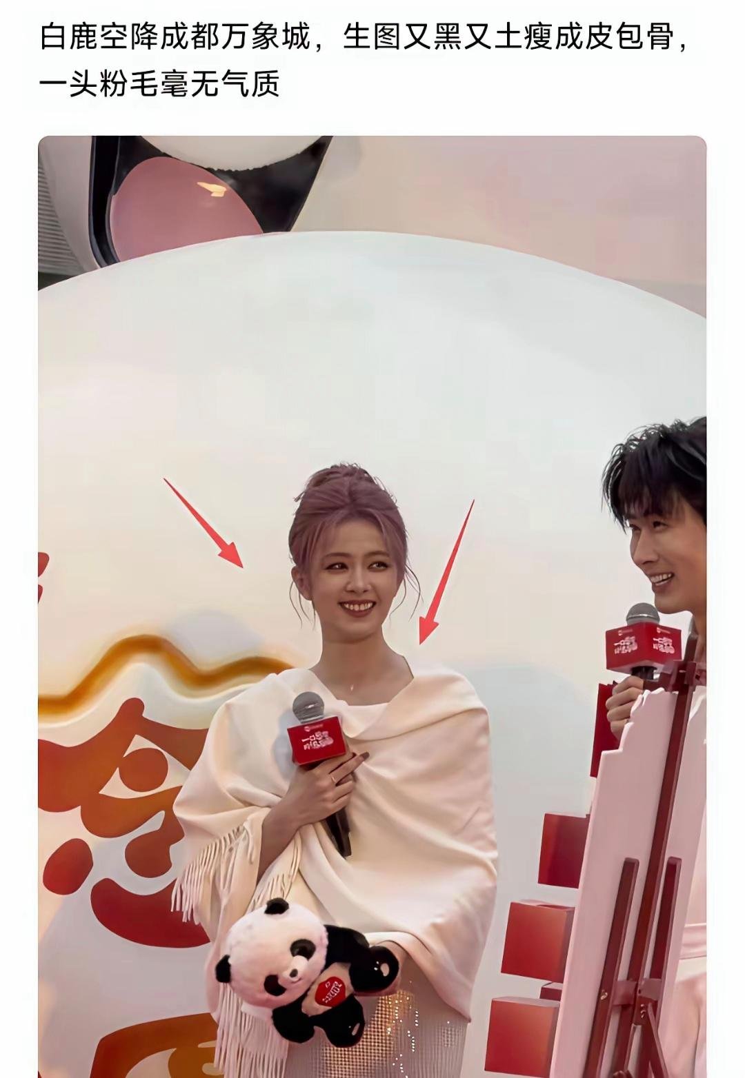 有时候真的很让人疑惑不解李一桐为啥就是不火。她和白鹿几乎共用一张脸，都是201