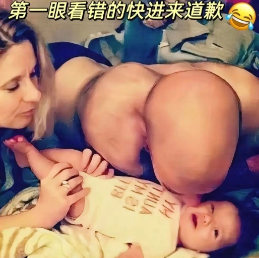 看错的请举手！看错的请举手！