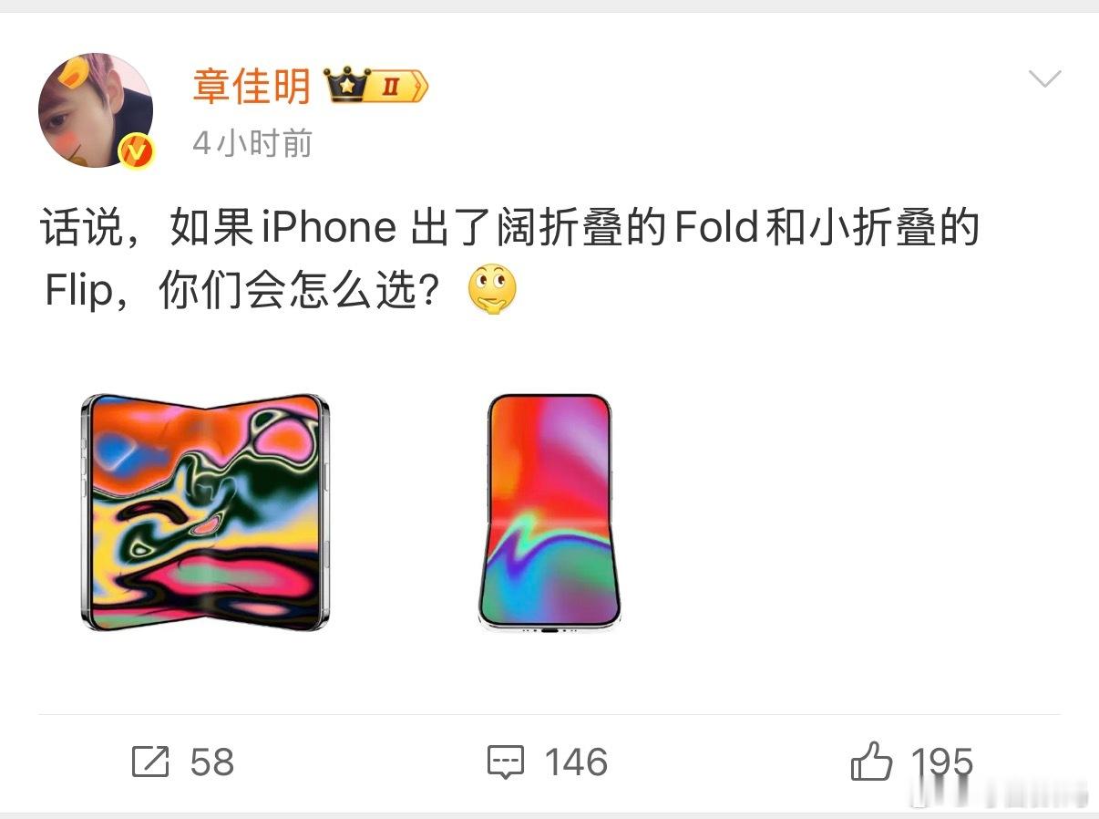 不是？大V也靠抄袭啊……发一条抄一条。把我发的内容拿去改改，图片用一模一样的？（