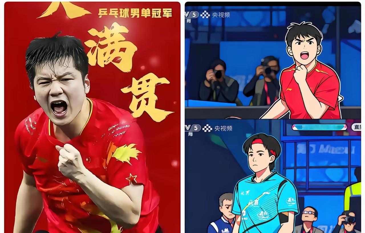 终于知道樊振东为什么那么狂了跟德甲球队签约后，萨尔布吕肯官网全是他的消息，粉丝从