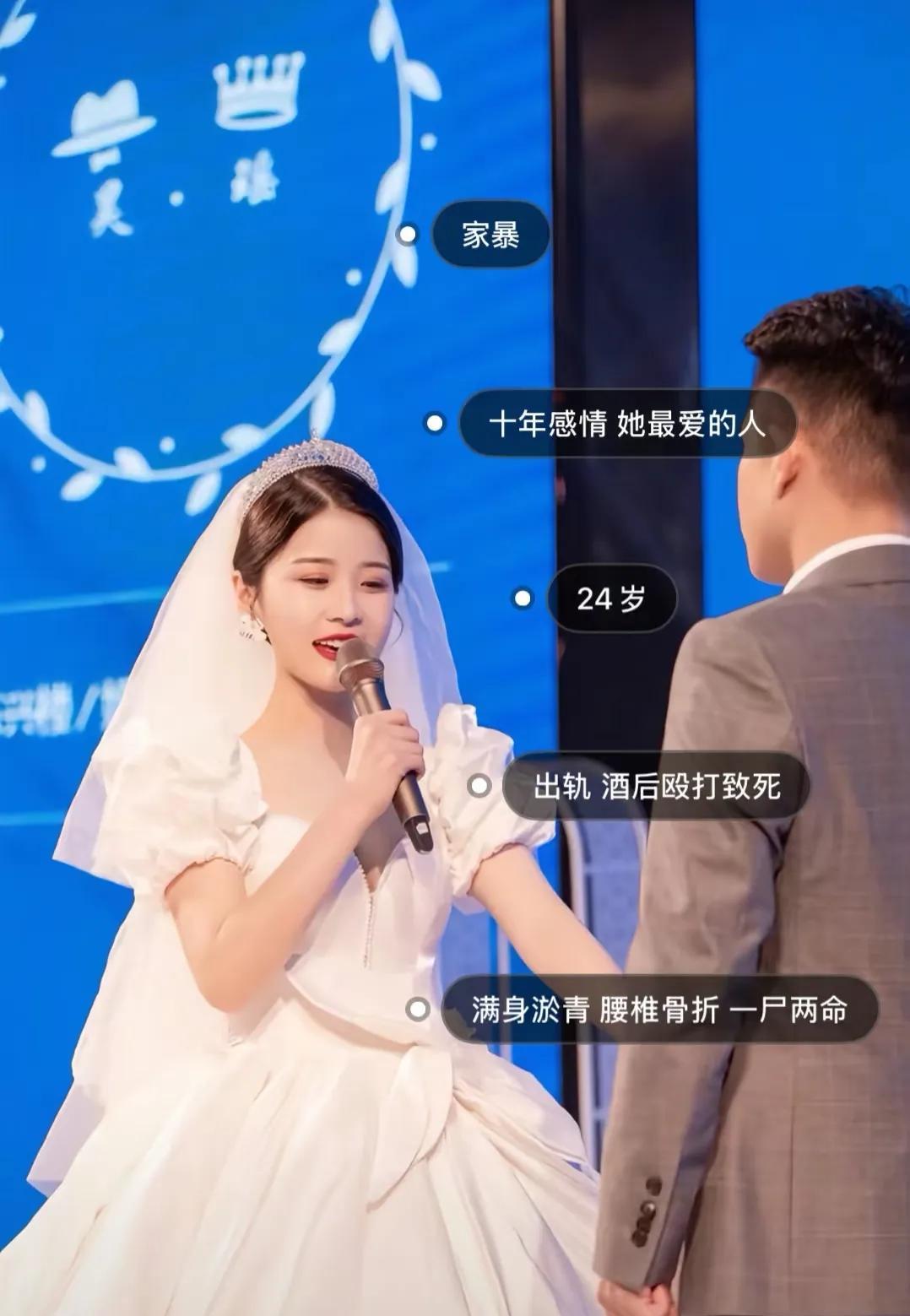 爱到最后，全凭良心从校园到婚纱，十年感情你不爱了，可以放手啊，为什么要伤害她