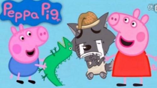 七巧板英文字母(H ) 儿歌英文字母歌 字母H读音