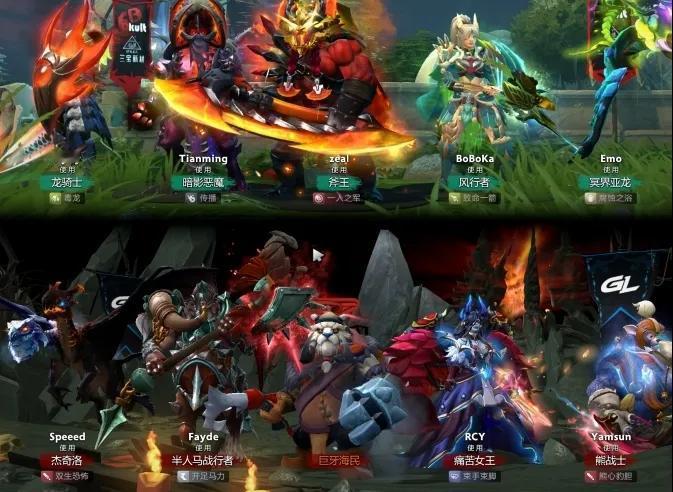 PGLS6瑞士轮，TBD和YB一起回家YB1:2GL，第一局前期优势，