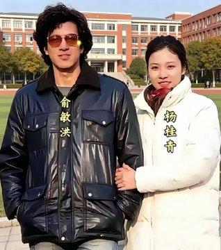 谁能想到当年北大德语系才女，义无反顾嫁给一无所有的农村穷小子。1987年的