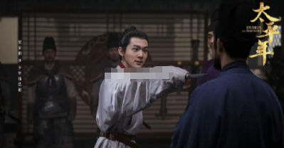 终于有导演敢拍了。《太平年》开场，那座磨盘碾的不是麦子，是人。这才是真正的五