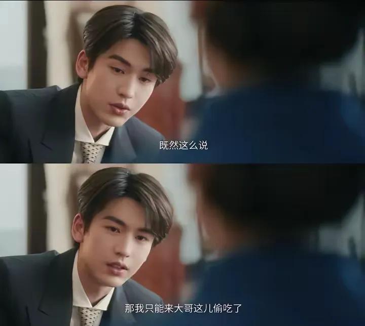 大家就是喜欢看：恨海情天，爱嫂子，肤白貌美张凌赫，肉乎乎的王楚然。新剧《下一秒