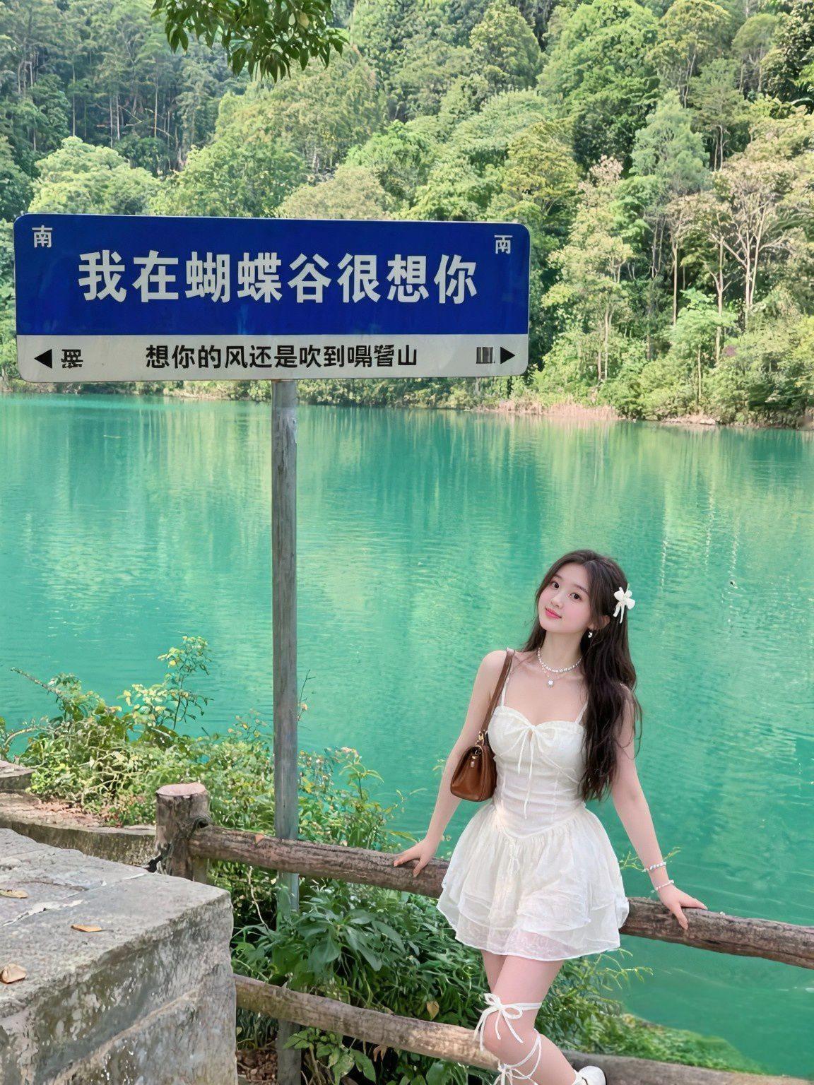 外景来一个出来浪一浪这才是真正的游山玩水每一个瞬间都是美丽的风景抖音玩法