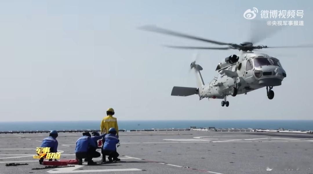 两攻上正在降落的直20F