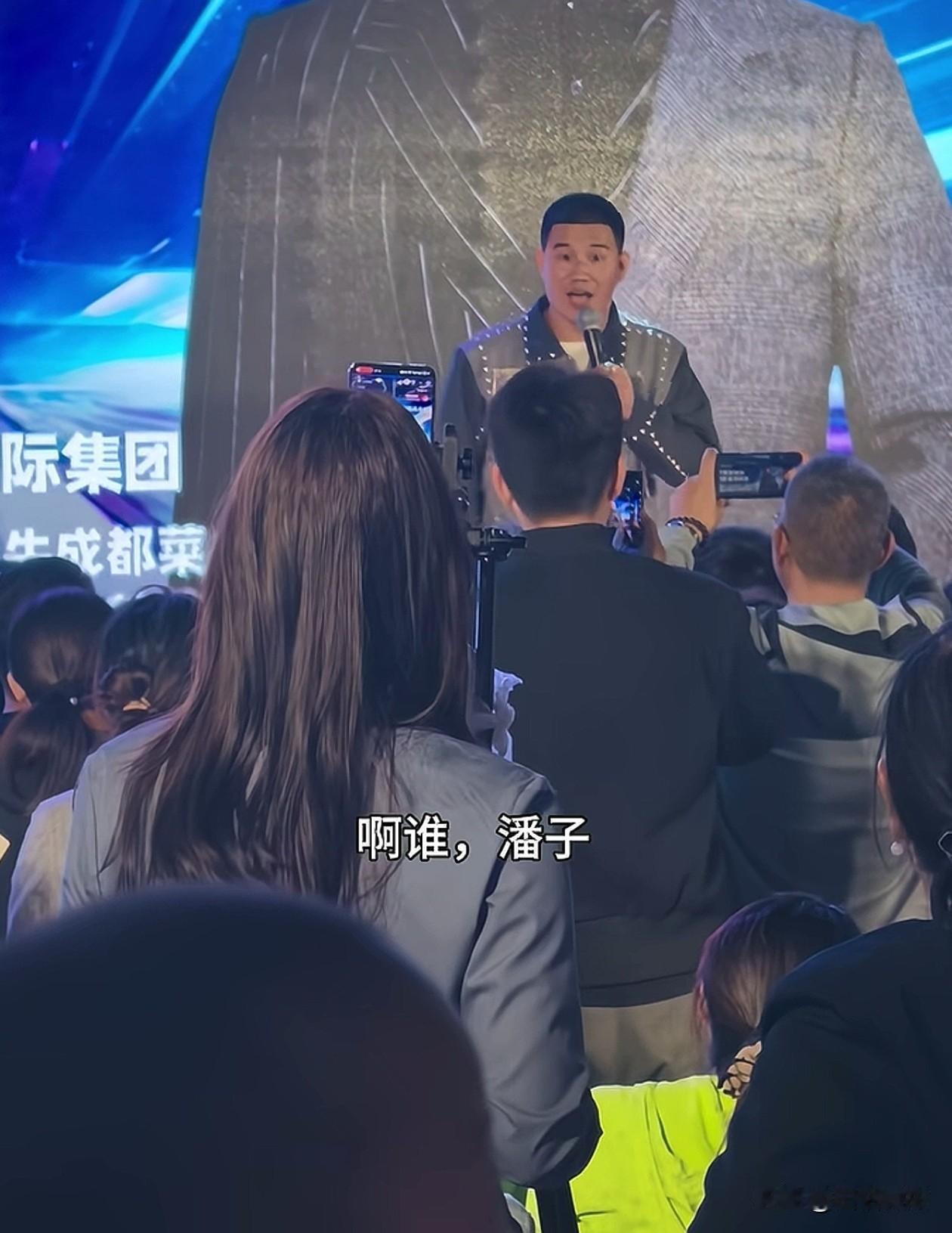 真不给老艺术家面子，估计潘长江也没想到，他在“嘎子”谢孟伟口中是一点面子也没有了