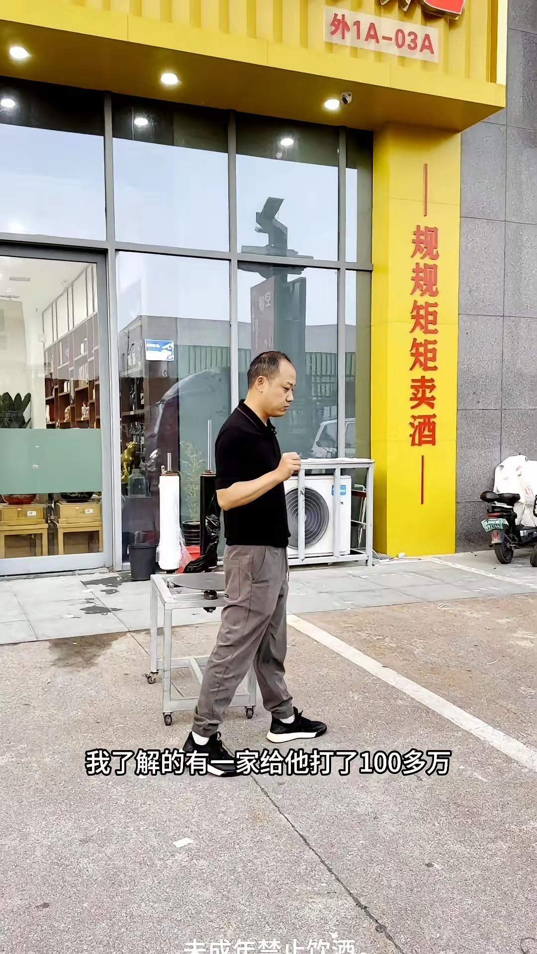郑州百荣市场，一个20来岁的销售经理，用这招卷走上千万。熟人、低价、朋友圈，三板