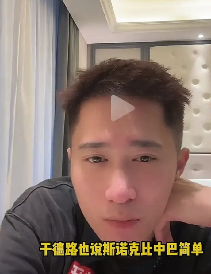 为什么曹宇鹏说斯诺克比中八简单！曹宇鹏在直播时候说，于德陆说斯诺克比中八简单
