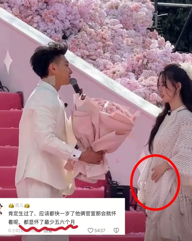 大家不用再扒了黄子韬和徐艺洋结婚了，生孩子不是很正常吗只不过他们唯一的问题