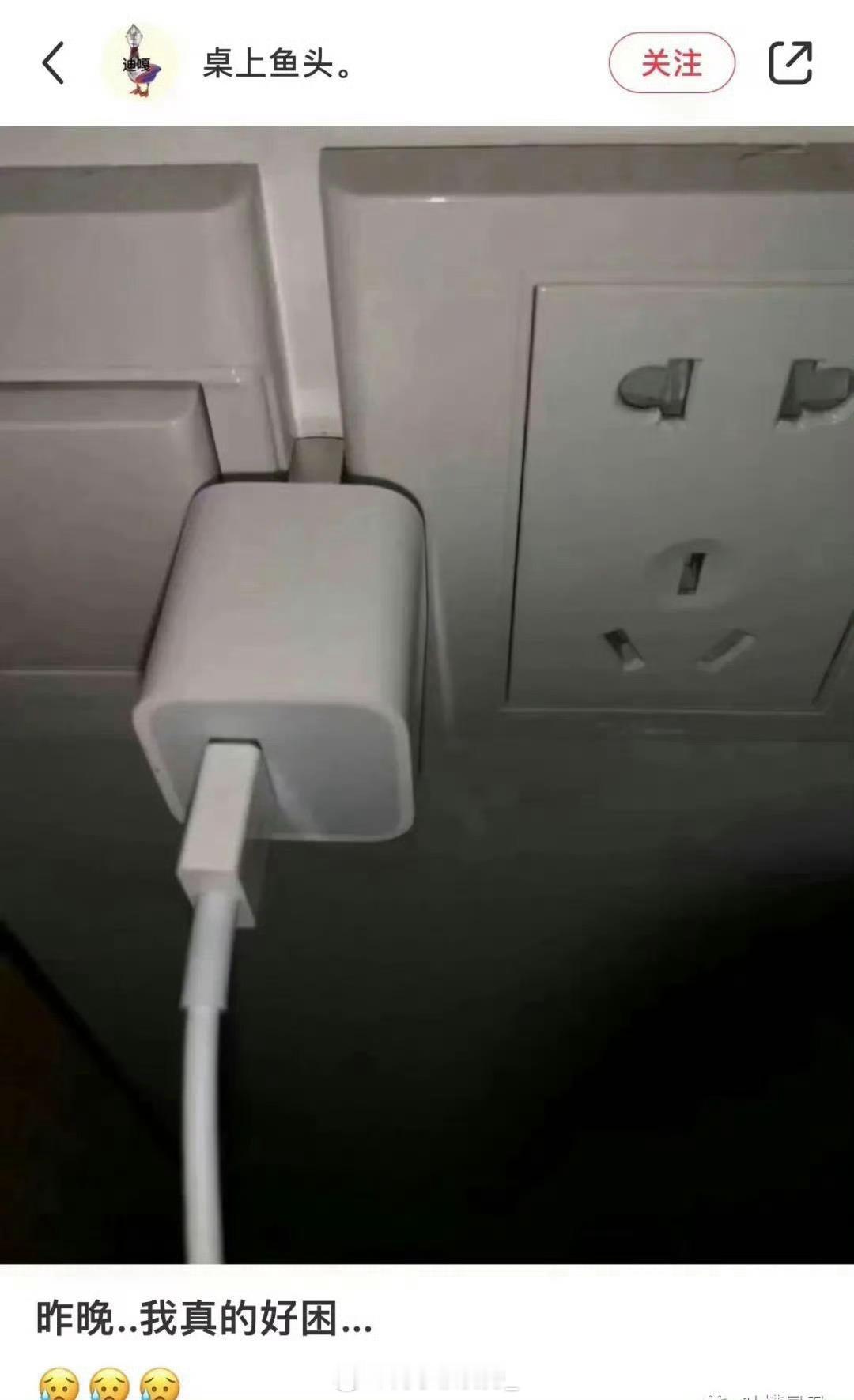 大力出奇迹​​​