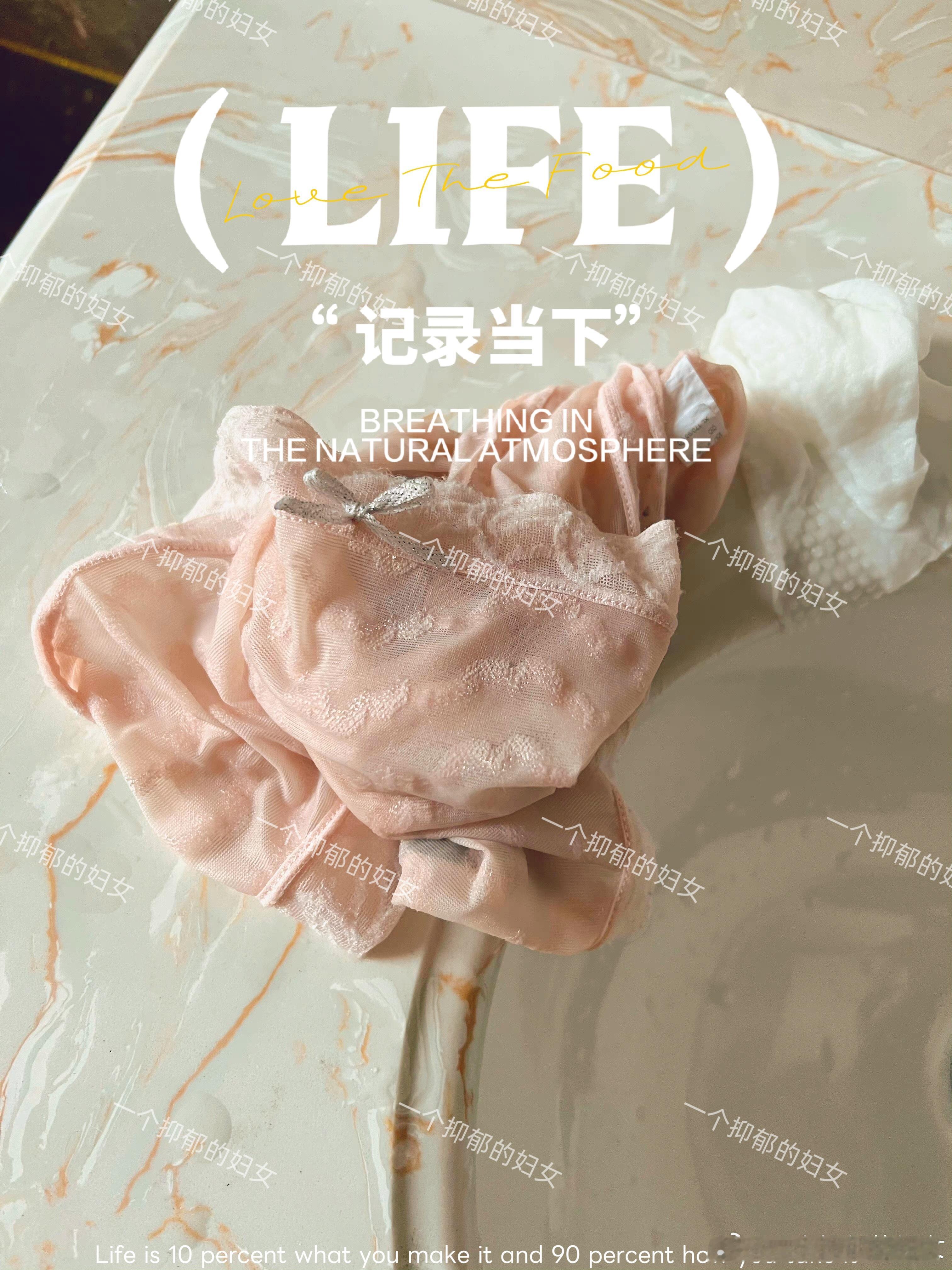 需要手洗的衣服还挺麻烦🌛​​​