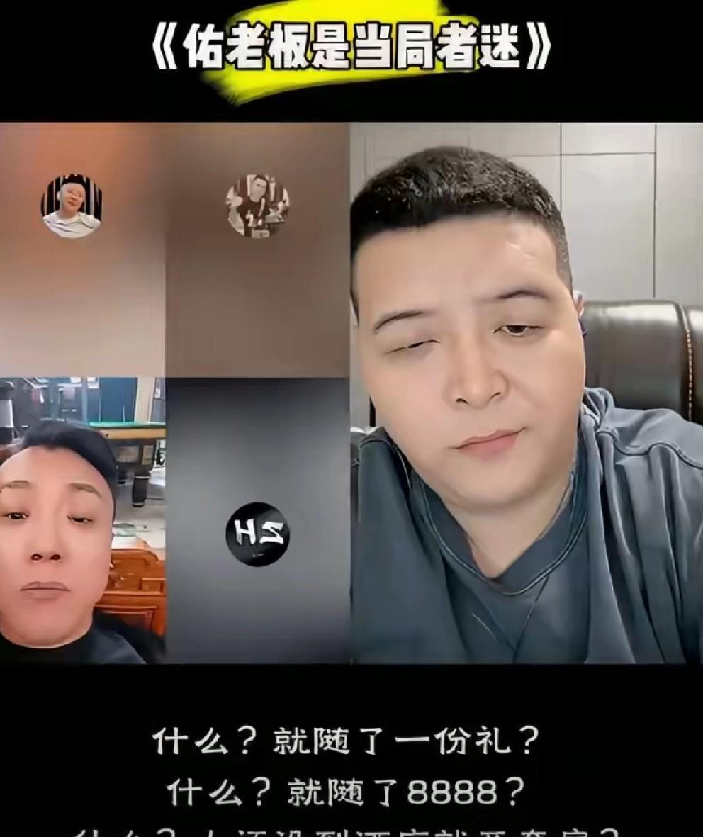 沈曼被T佑艺人轮番开专场，T佑根本拦不住，这几名主播扬言，就算合同不要了也要G沈
