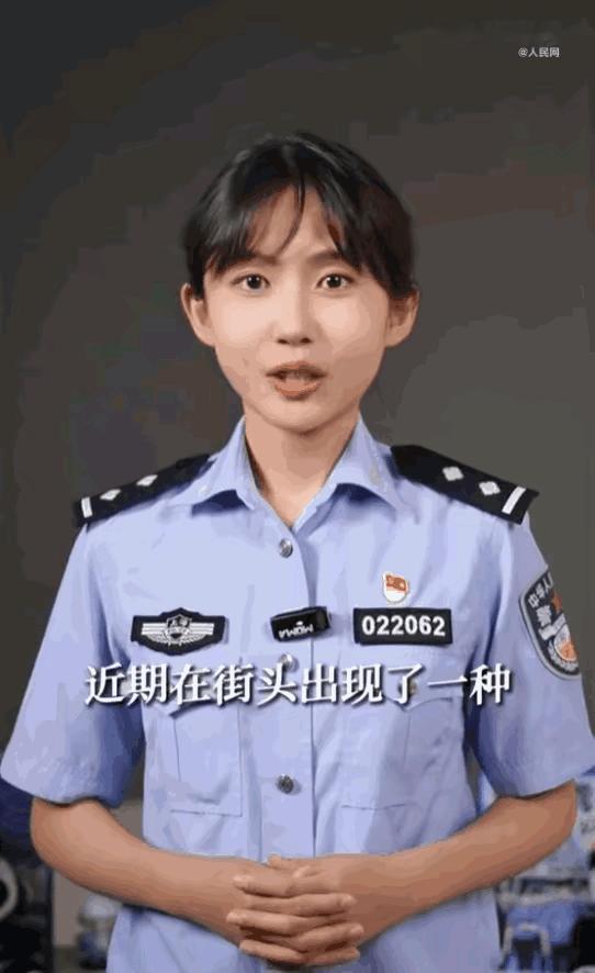路边找人念手机号千万别答应！新型AI诈骗专挑好心人下手，一不小心背上几十万欠款