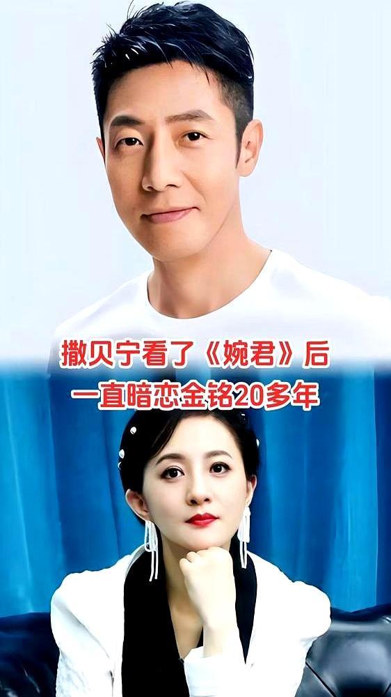 她就是林黛玉，却说宝玉像没文化的街头混混。欧阳奋强第一次见她，夕阳逆光，只