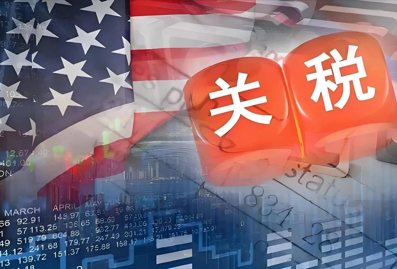 美国最高法院裁决：特朗普关税违法（中美财经媒体共识研判）一、裁决核心事实