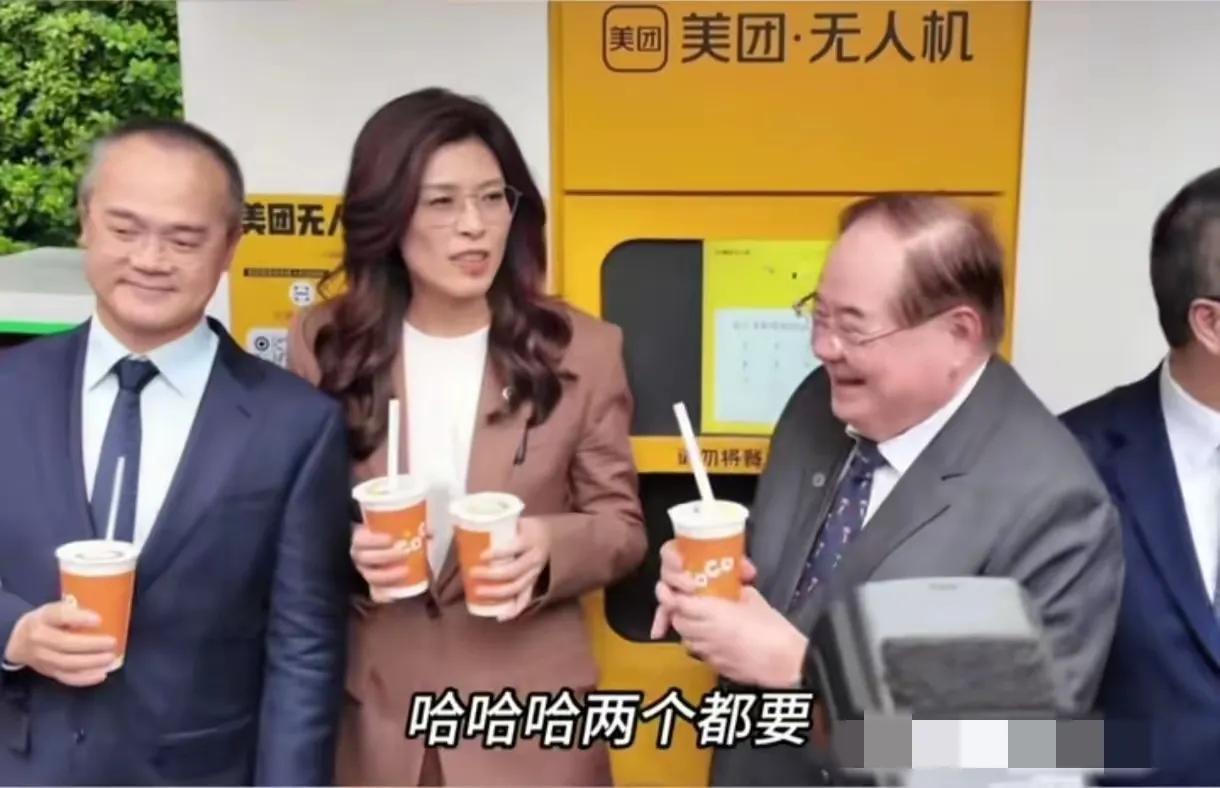 太好喝了，这奶茶，2个都不够喝！喝好，吃好，玩好！