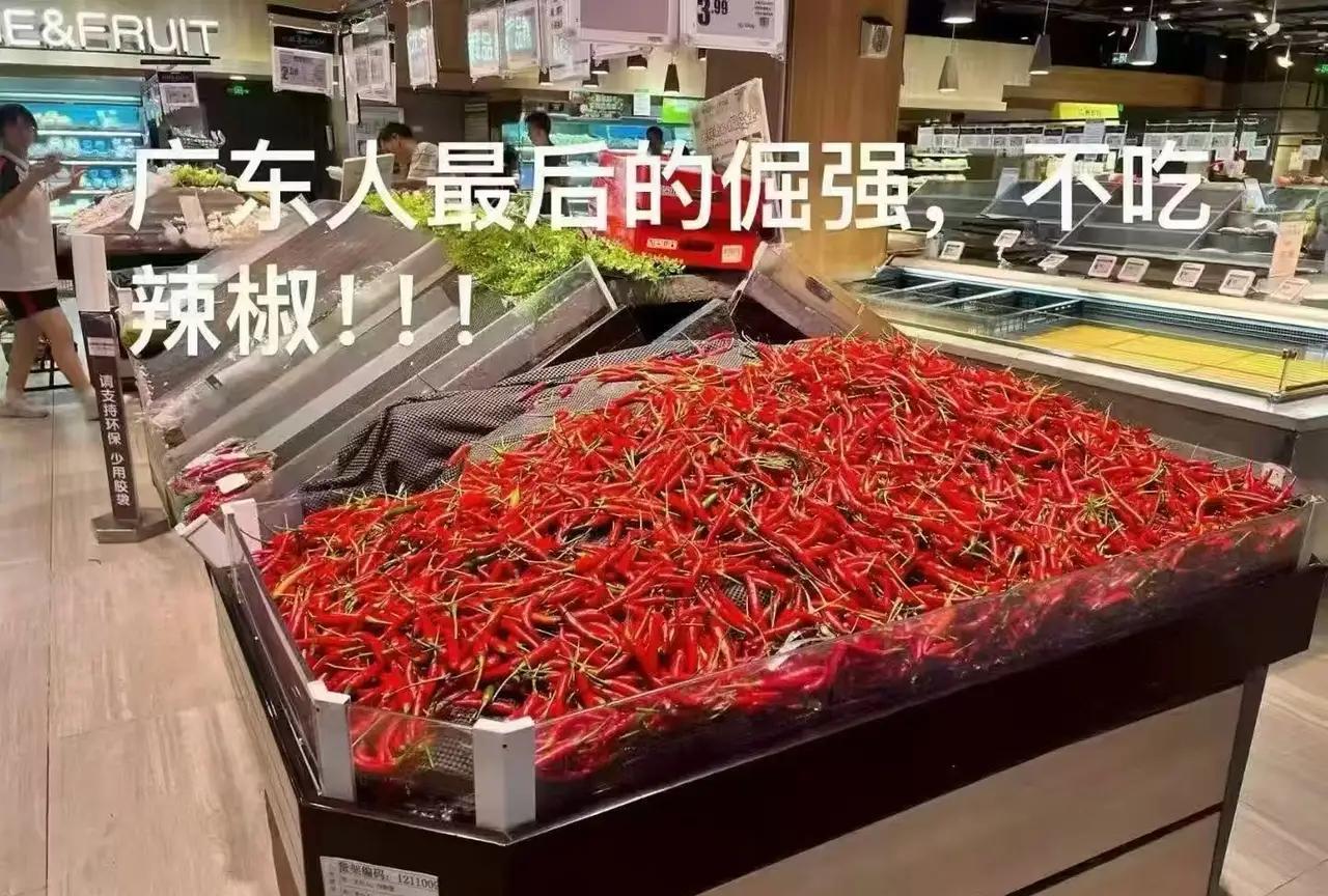 台风来了，没想到被打入“冷宫”的只有辣椒第18号台风“桦加沙”已加强为超强台风