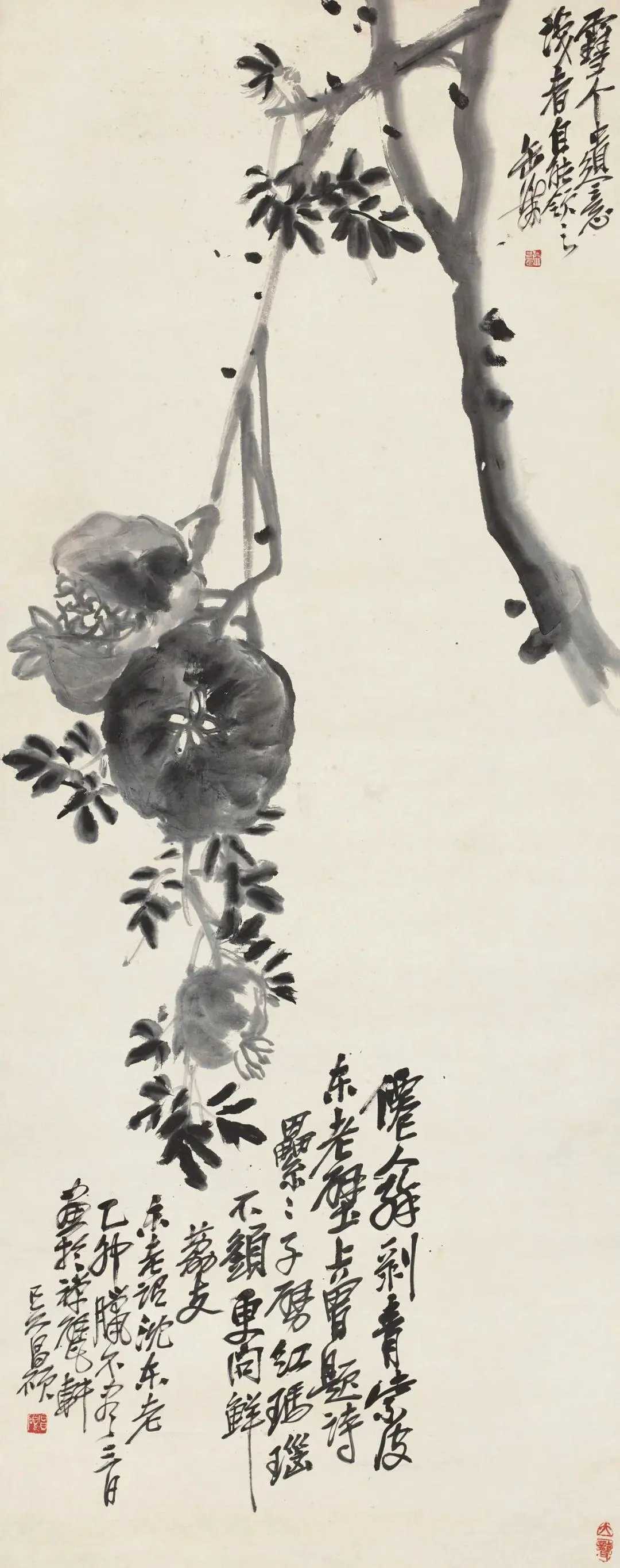 吴昌硕《石榴》，纸本132×52.5cm。吴昌硕最擅长写意花卉，受徐渭和八大