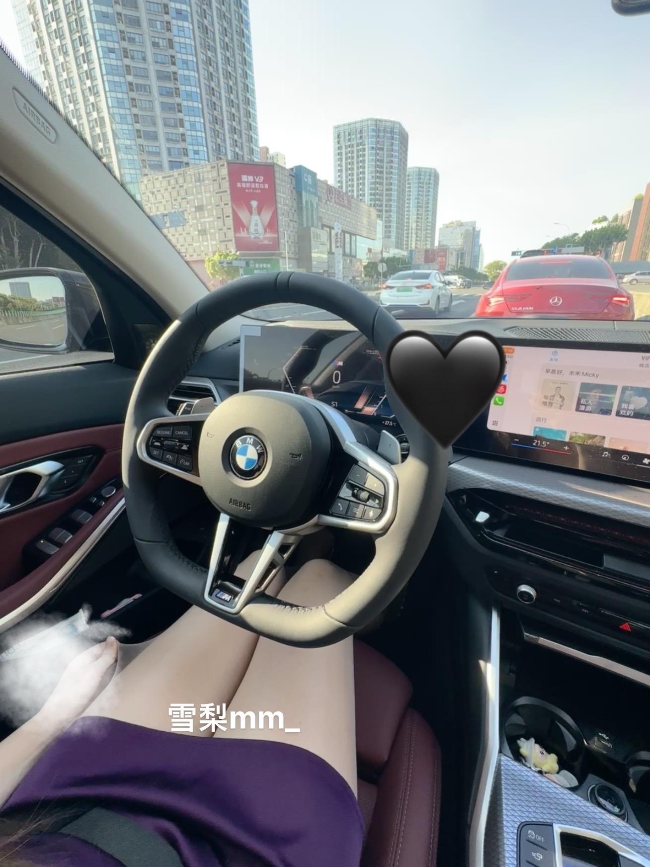 生活不易好好努力 开车