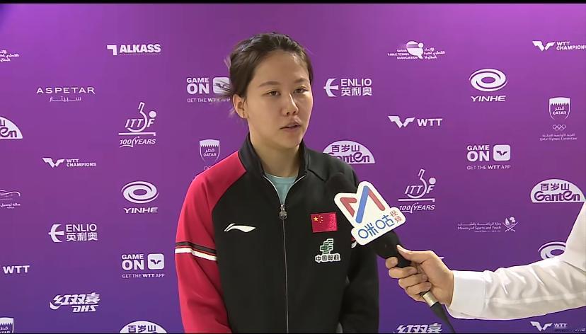 陈幸同刘海梳了起来，越来越靓了，开心的接受采访，直言曾经的记忆，她展望多哈冠军赛