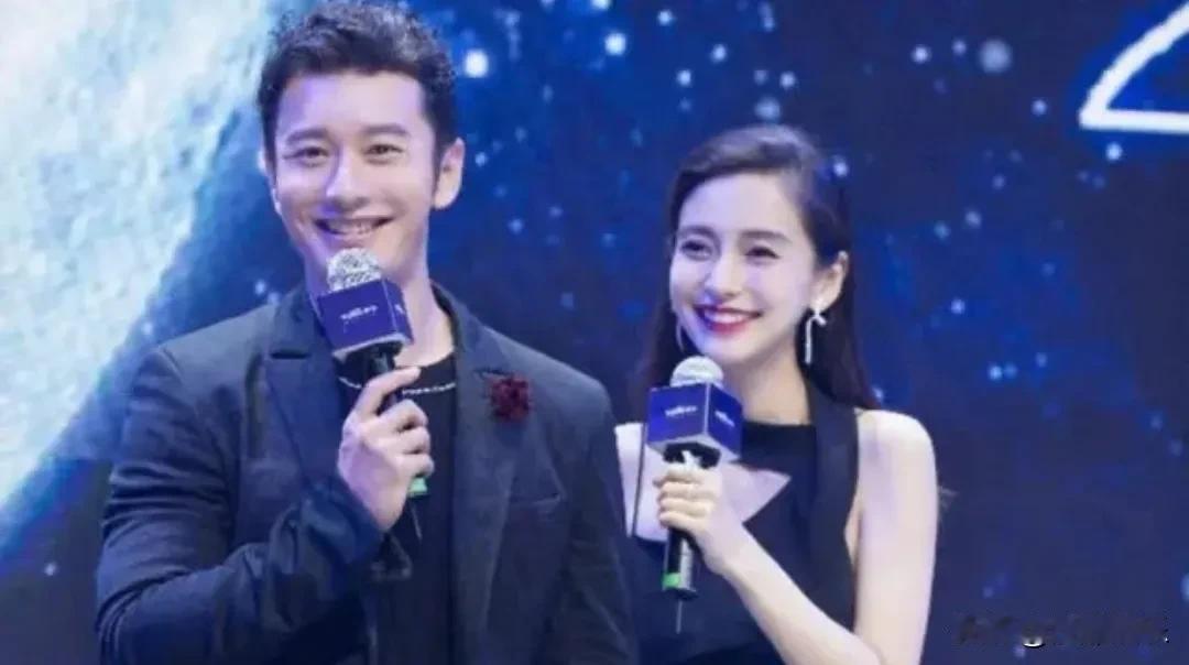 黄晓明Angelababy，这也太巧了！5月13日，已经离婚4年的黄晓明和A