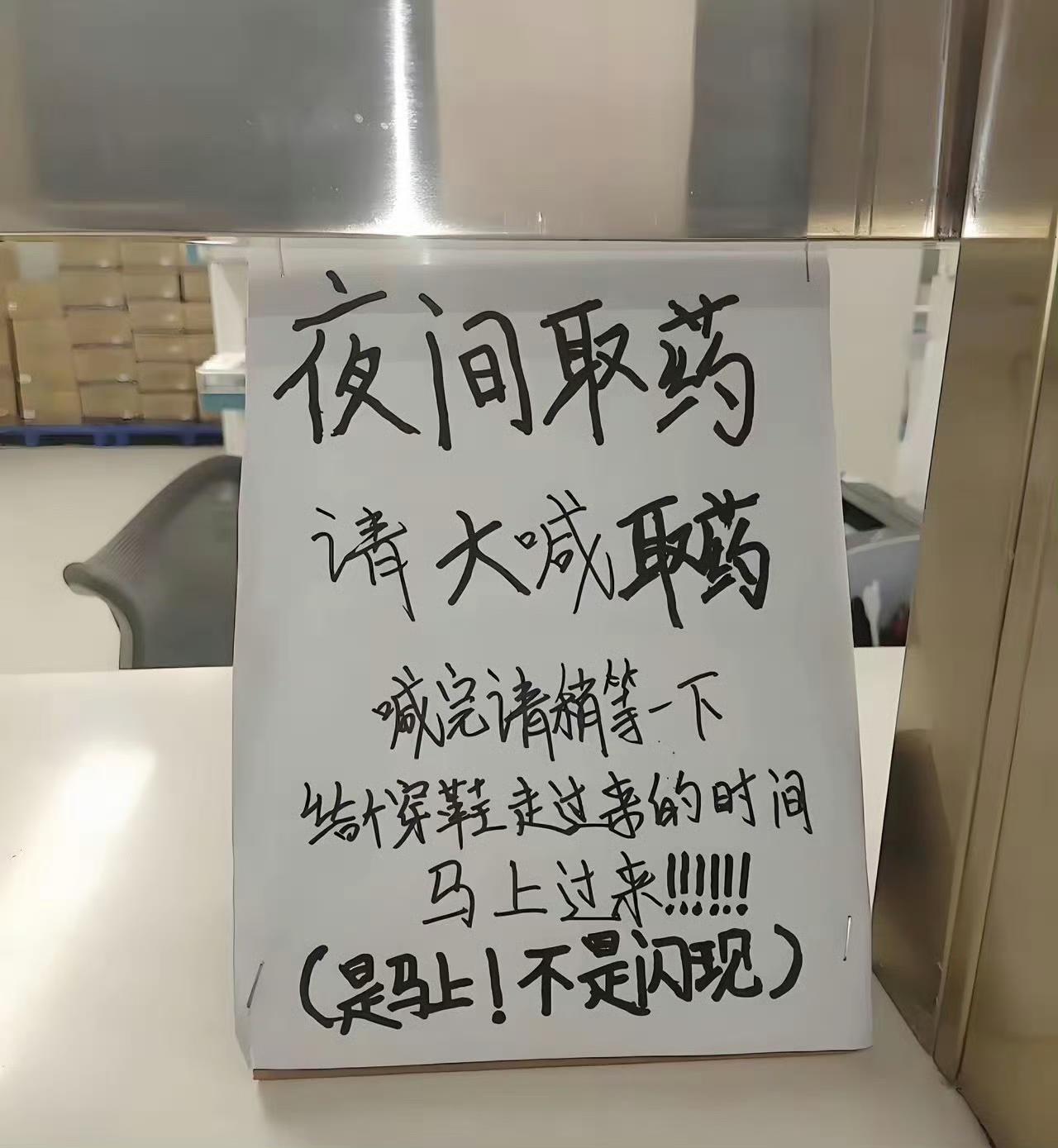 这个要求，合情又合理，一点都不过分。