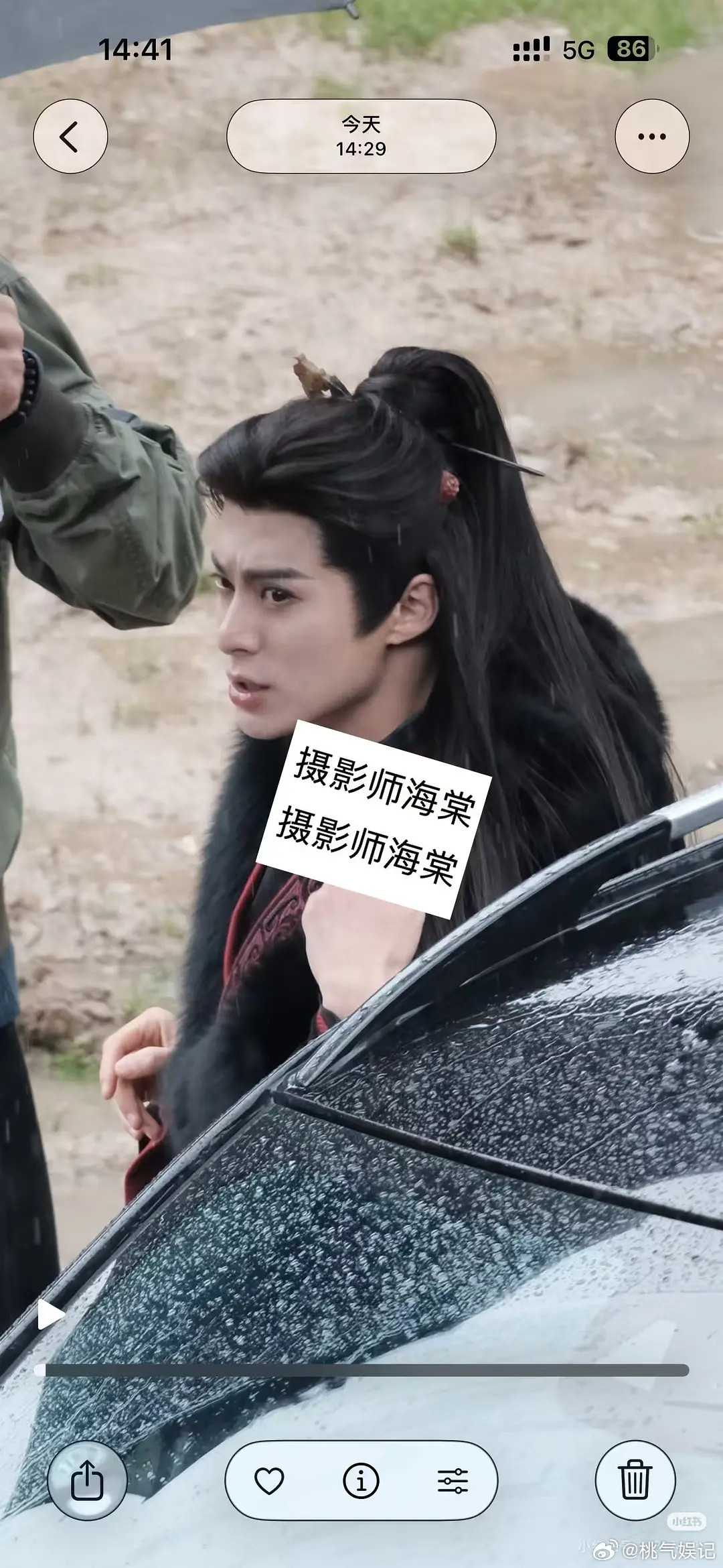 只能说还挺会p图的