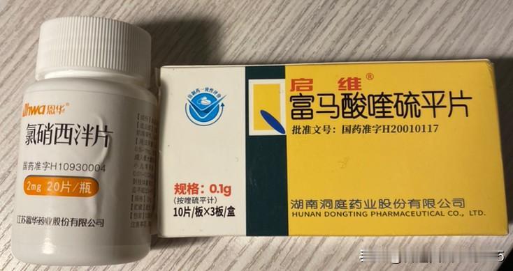 吃了几十年安眠药，为了睡好觉，我真是拼了命。年轻时吃安定，严重睡眠不足，才偶