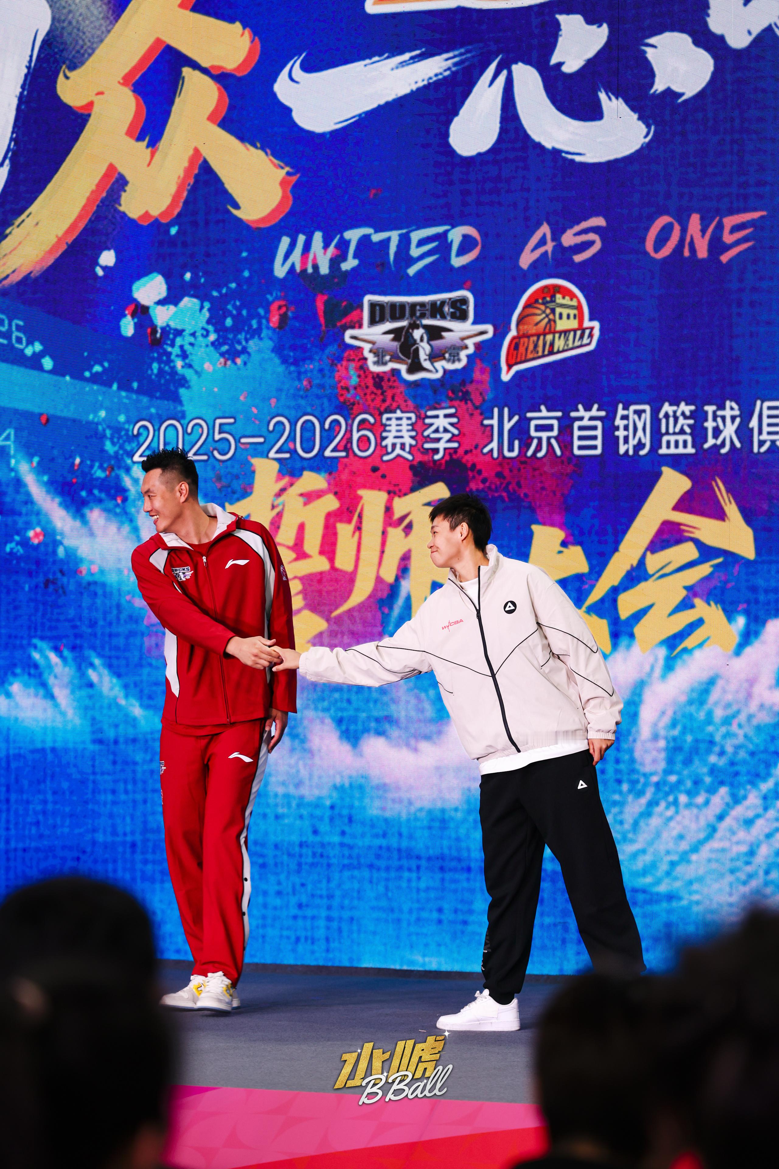 看到了和的相视一笑也发现了抑制不住的喜悦寒冬中赶赴首钢园参加的誓师大会给我