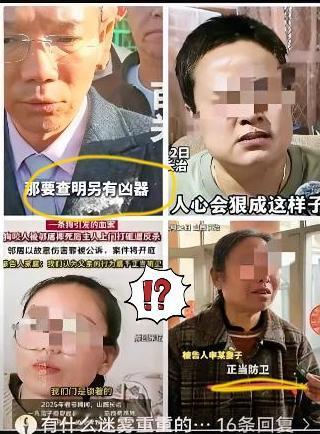 狗主人反杀案爆发了！这起“摔狗反杀案”真是出现大反转！原告一方一死三伤，被告