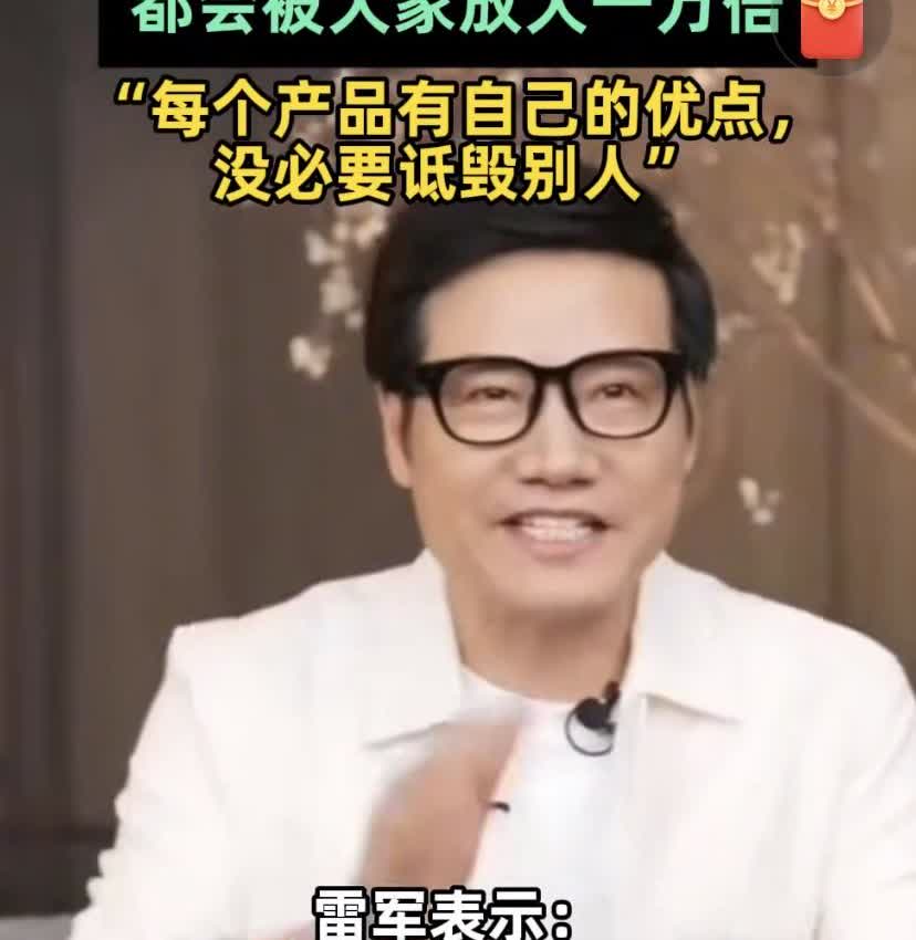 1.怕打不过特斯拉ModelY（确实难啃）；2.担心大家不
