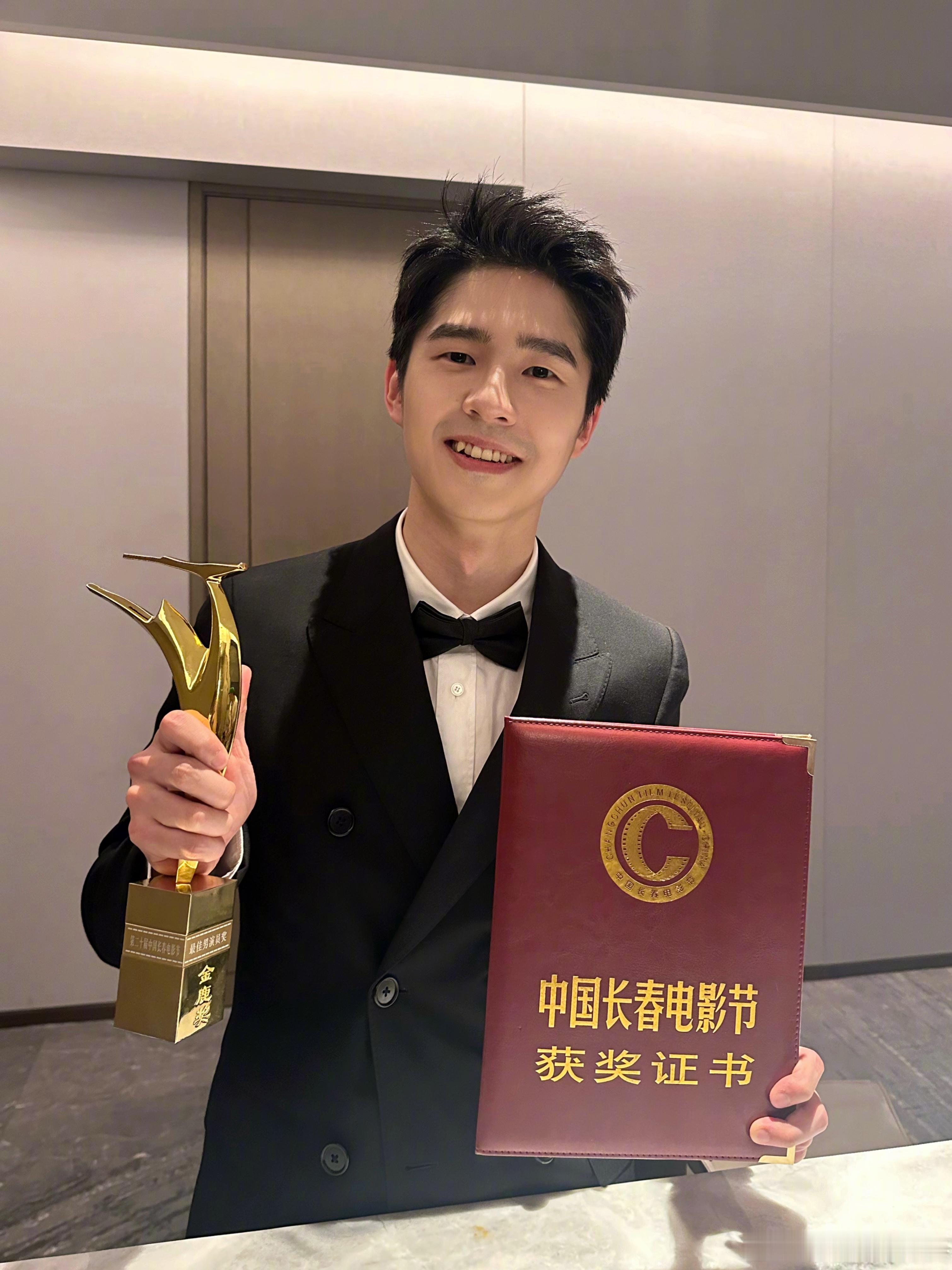 【刘昊然祝福中国电影永远长春】刘昊然金鹿奖获奖感言撒花！第二十届中国长春电影节