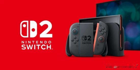 知名爆料人称，目前任天堂Switch2的开发套件分发问题已基本解决，而这预计将