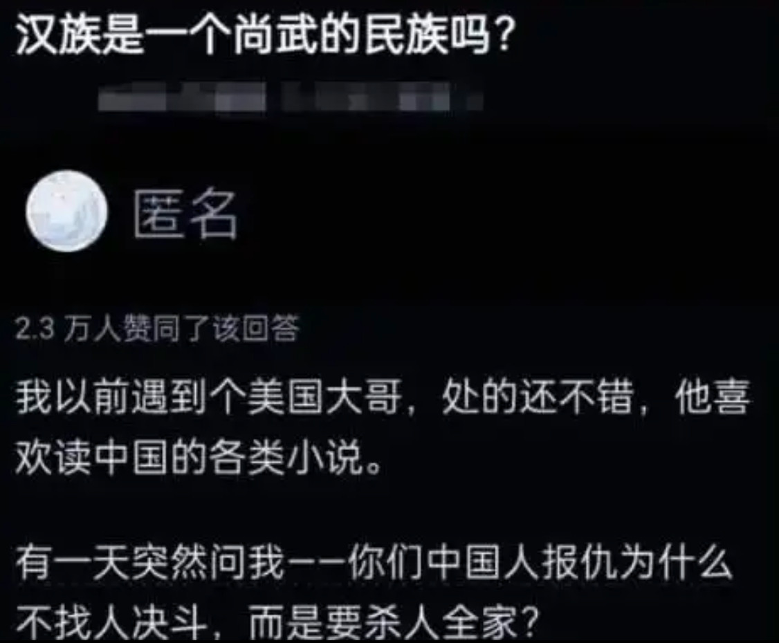 斩草不除根，春风吹又生​​​