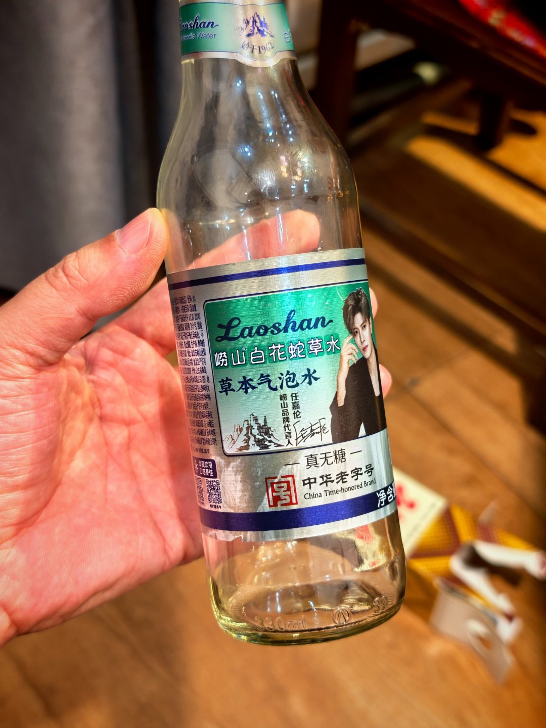 这个还行啊，没啥奇怪的味道。为啥说，好多人喝不了？