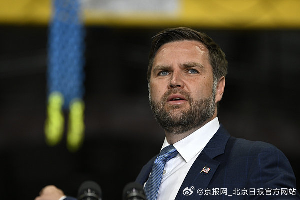 #万斯称美国有多种选择对俄施压#【#万斯称美国不会向乌派地面部队#】当地时间8