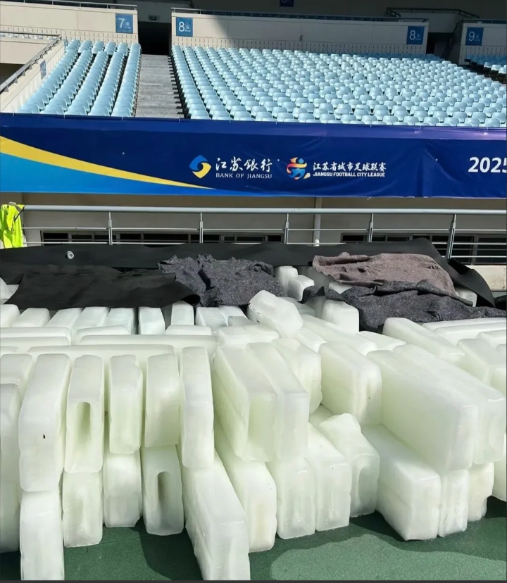 南京奥体据说为了苏超弄了10000块冰，这不是亏大了？格局小了，阿苏他差