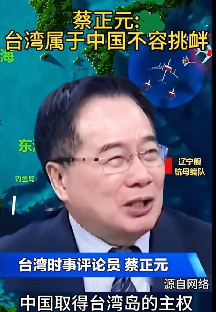 一大早看到高金素梅被带走，心里真不是滋味。这赖氏那帮人，现在是彻底不装了，手段简