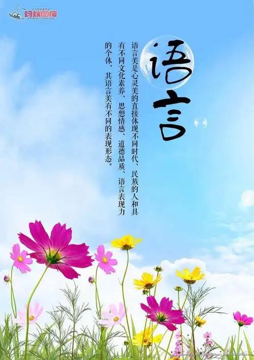 大冶话和粤语有联系这事挺奇妙。在湖北，多数地方方言属西南官话，和普通话接近，可大