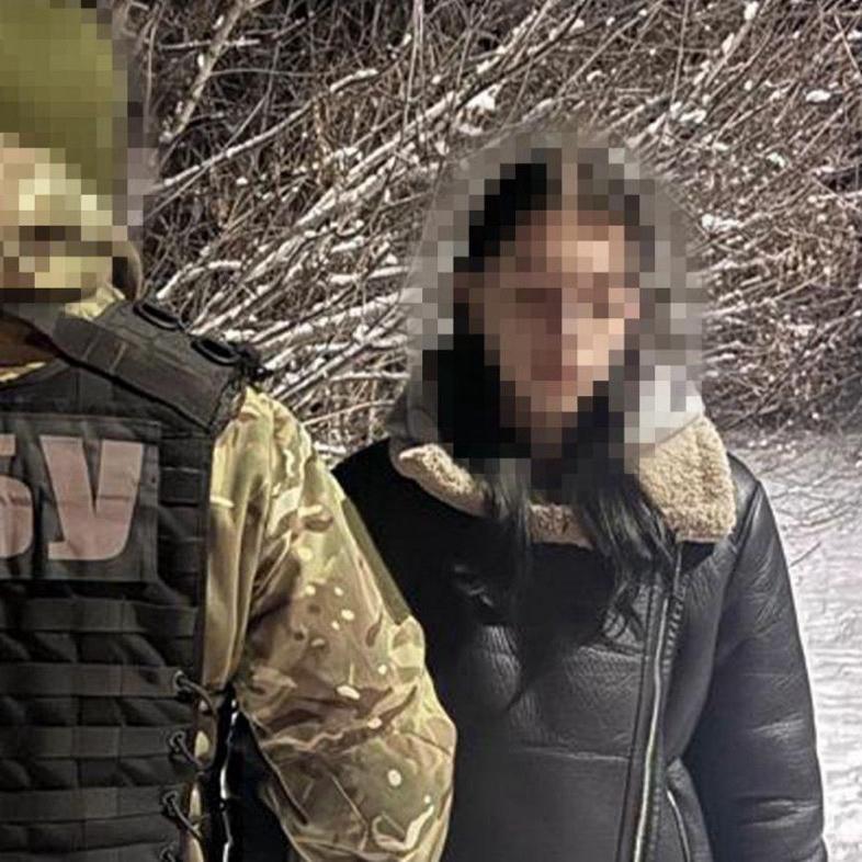 这个16岁的姑娘后半生毁了！乌克兰国家安全局（SBU）逮捕了一名16岁的小姑娘