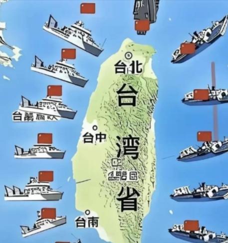 如今局势已经反转，不再是美国利用“台湾牌”牵制中国，而是中国通过台湾问题来削弱美