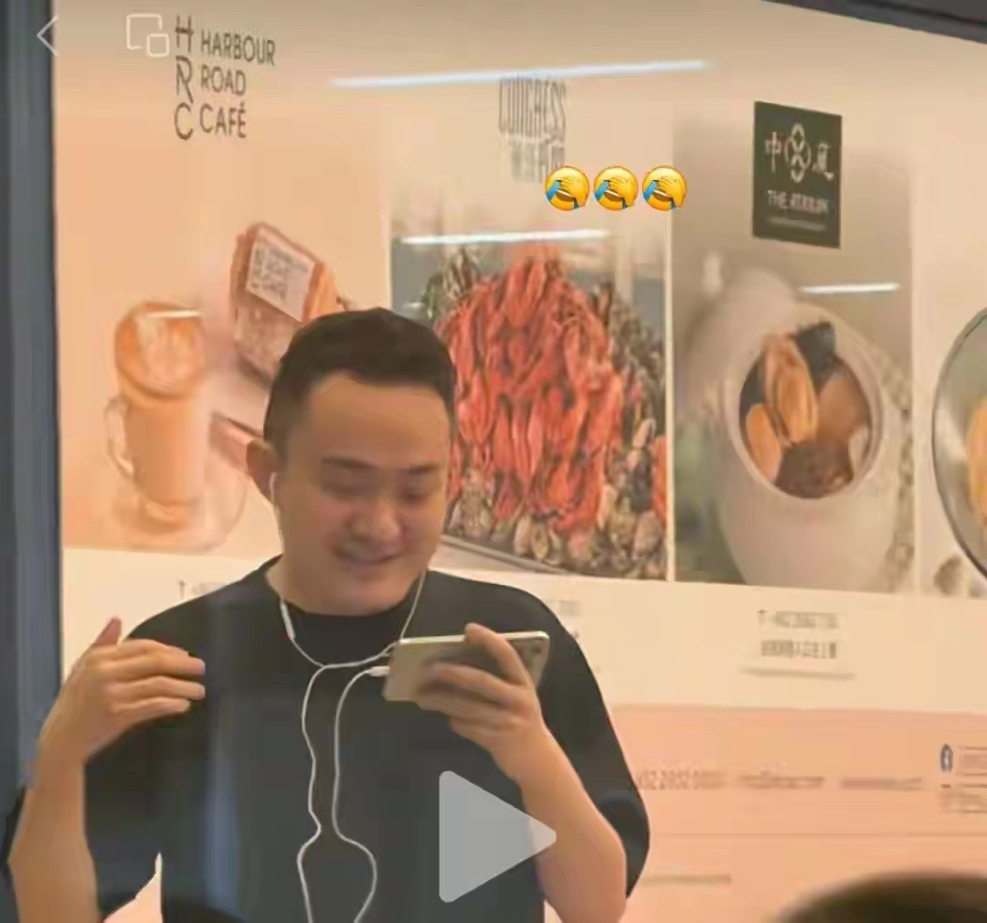 孙宇晨，没有想象中那么有钱孙宇晨的实际财富与网传的85亿美元身价有差距，其主要资