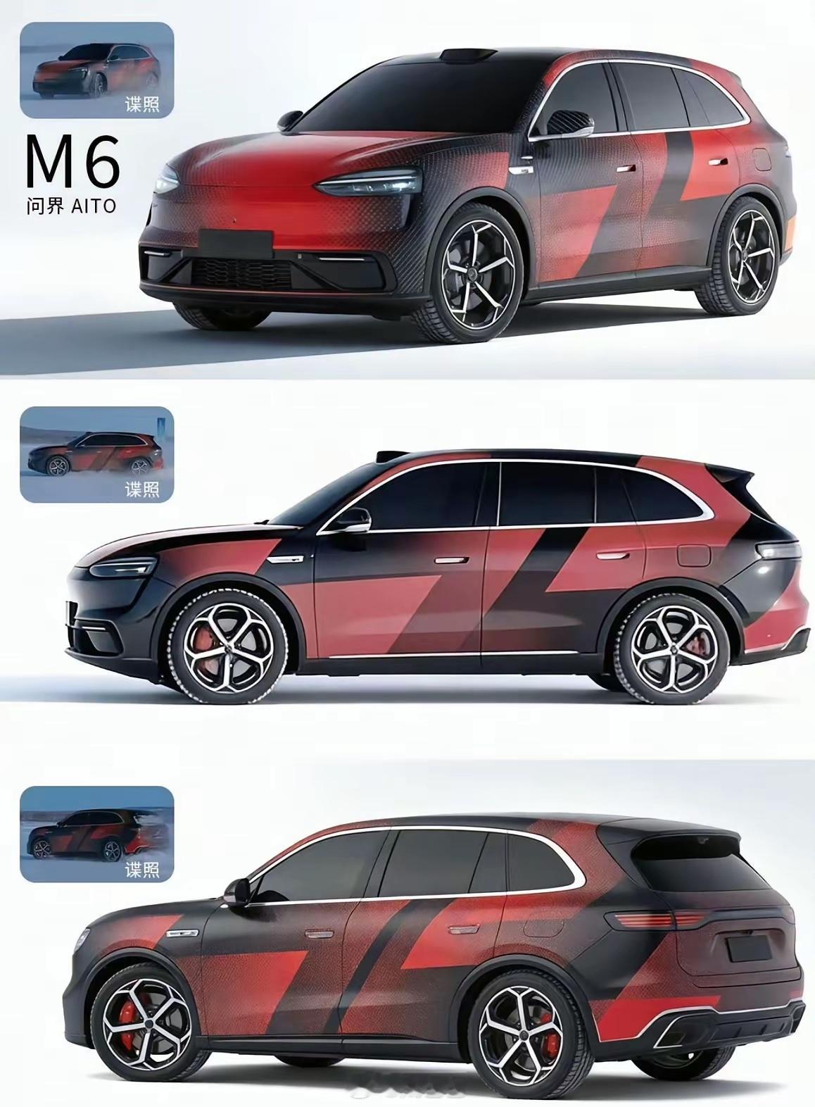 此危机存亡之秋也新能源汽车﻿