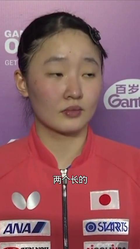 张本美和冠军赛后采访。祝贺梅和获得了比赛的冠军。在第四局9：8的时候，当时是叫