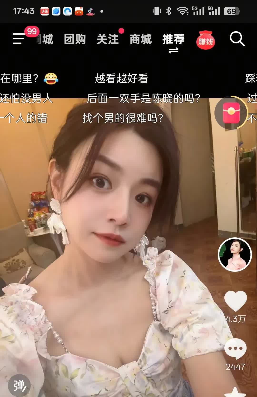 陈妍希520晒出动态，整个人闪闪发光，状态非常好！可见，她和陈晓两个人是真的