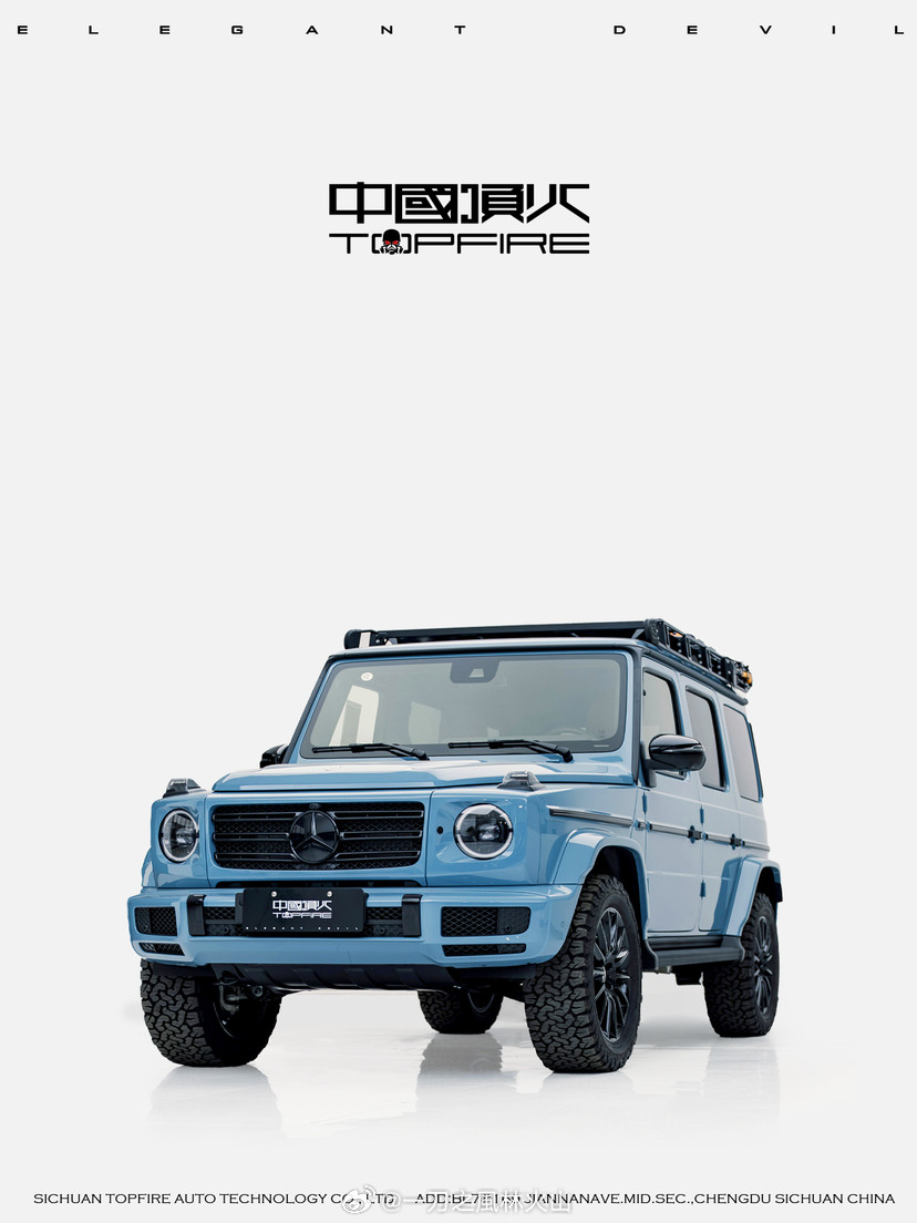 G系是各种电影当中的常客，奔驰对此并不反感，或许对于他们来说，这本身也是一种无痕